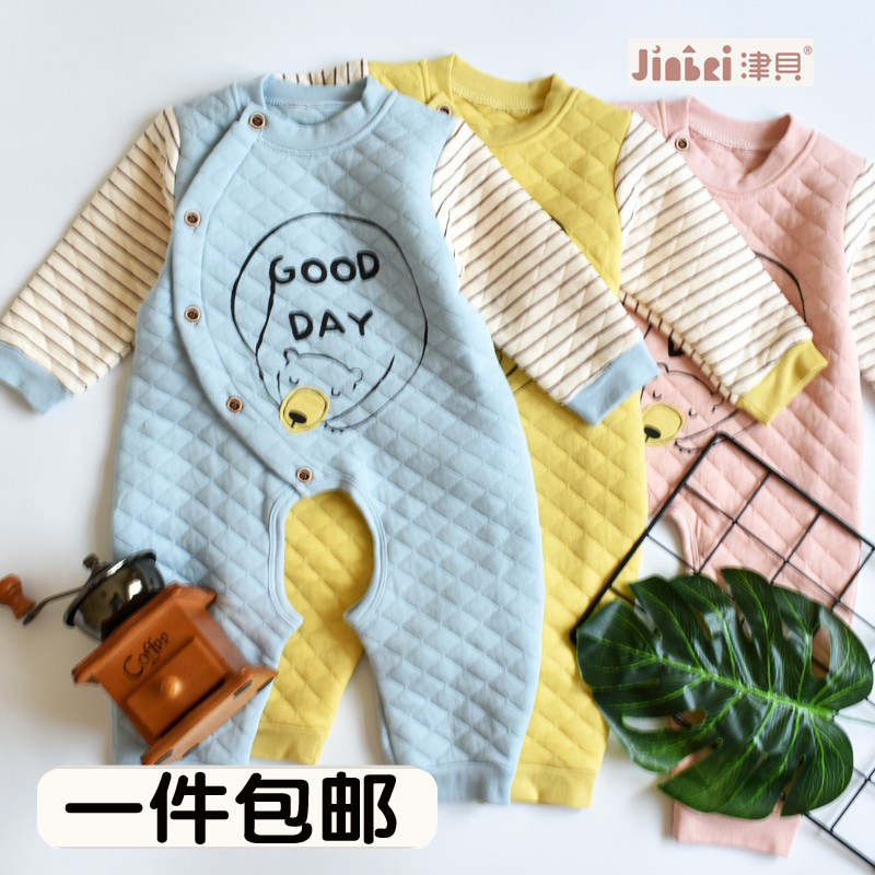 连体秋冬季长袖加厚保暖开裆哈衣