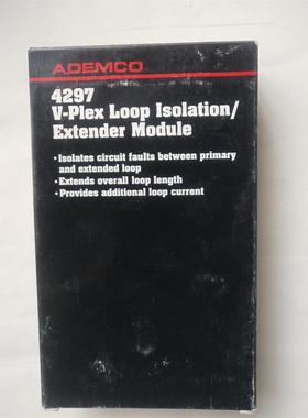 霍尼韦尔HONEYWELLademco安定宝4297总线延伸模块配vista128250bt