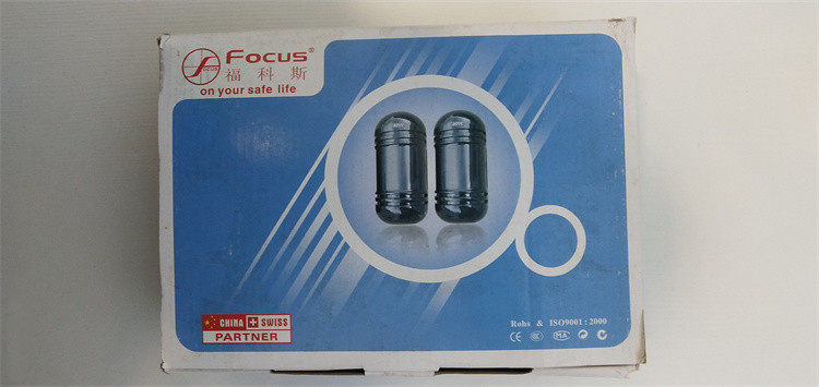 福科斯深圳美安双光束红外线对射探测器安防周界报警器原装热卖