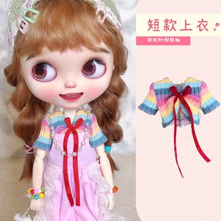 【单品】短款针织彩虹上衣小布娃衣blythe娃娃衣服ob24ob22配件