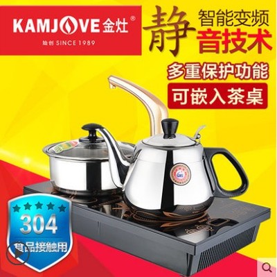 KAMJOVE/金灶电磁茶炉