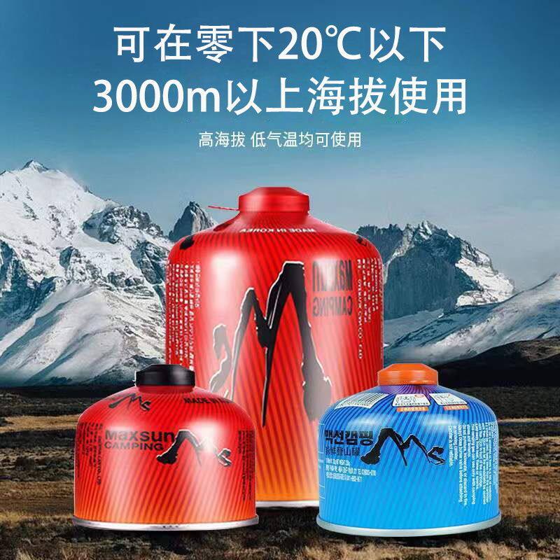 户外扁气罐脉鲜高山防爆