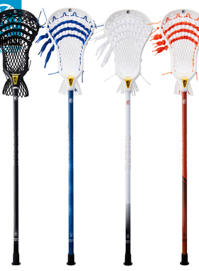 Kaenz 24-27英寸儿童/青少年专用Lacrosse超轻航空铝合金棍网球杆