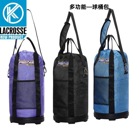 Kaenz 多功能大容量 加厚单肩收纳桶包 手提棍网球曲棍网球冰球包