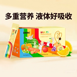 inne儿童多维锌补充液