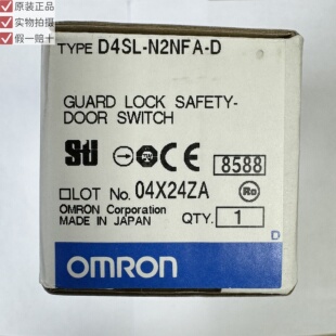 OMRON欧姆龙全新原装正品D4SL-N4EFG-D N2FFA-D安全门开关电磁锁