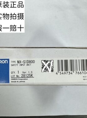 OMRON欧姆龙原装正品N开头NX-SOD400 NB10W-TW01B NZ2GN2B1-16T