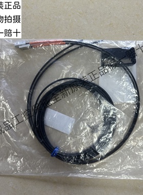 OMRON欧姆龙E32-T15ZR E32-D15YR光纤传感器原装正品假一赔十特价