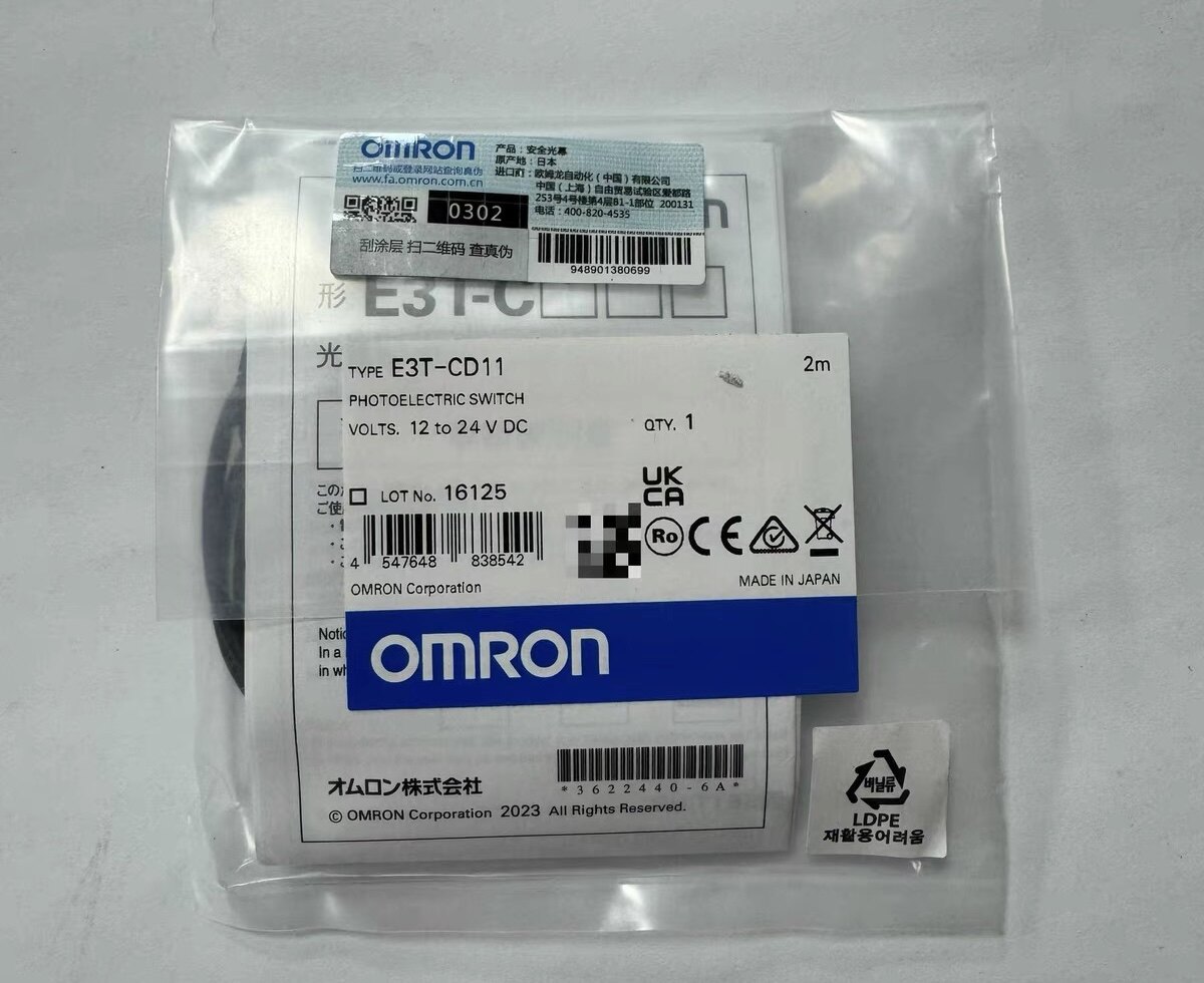 欧姆龙E3T-CD11 2M实物拍照全新原装正品！