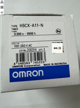 欧姆龙H5CX-A11-N H5CN-XBN-Z AC100-240 全新原装正品假一赔十