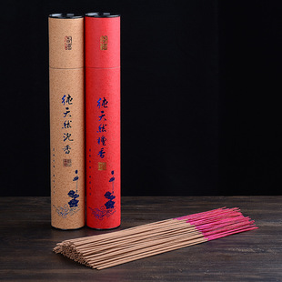 家用天然佛香檀香竹签香供佛香寺庙手工财神敬神香室内香烛用品