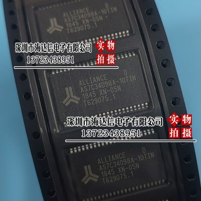 全新原装M28W160CB70N6F闪存芯片M28W160CB70N6E存储器