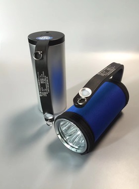 正品SW2300/2301/2302防爆固态手提探照灯 LED手提式强光照明灯
