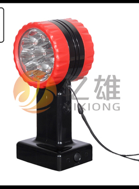 SDFH-9磁吸式双方显示防护灯铁路施工警示灯信号联络灯磁铁防护灯