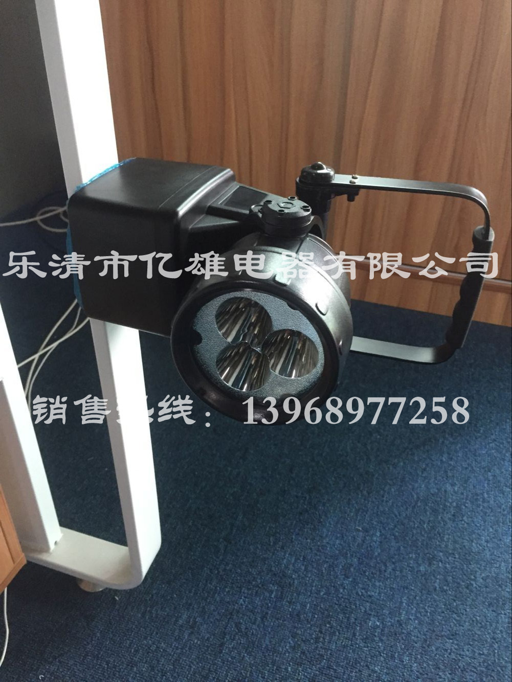 ÒÚÐÛпîCBY5095±ãЯʽ´ÅÌúÕÕÃ÷µÆ³äµçʽledÕÕÃ÷µÆ´ÅÌúÎü¸½Ì½ÕÕµÆ
