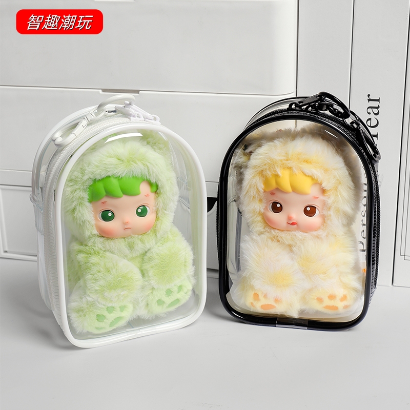 小熊软糖保护套透明展示袋