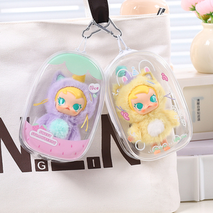 Baby Molly娃包口袋朋友搪胶手办挂件透明遛娃包15cm防尘收纳痛包
