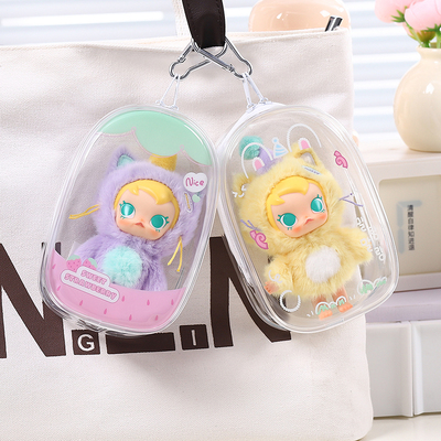 BabyMolly娃包透明防尘收纳痛包