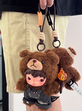 小野熊hirono挂绳专属配色娃娃公仔挂件包包挂饰高级定制车钥匙扣