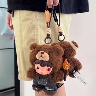小野熊hirono挂绳专属配色娃娃公仔挂件包包挂饰高级定制车钥匙扣