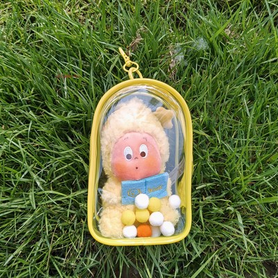 星星人毛绒挂件保护套遛娃包