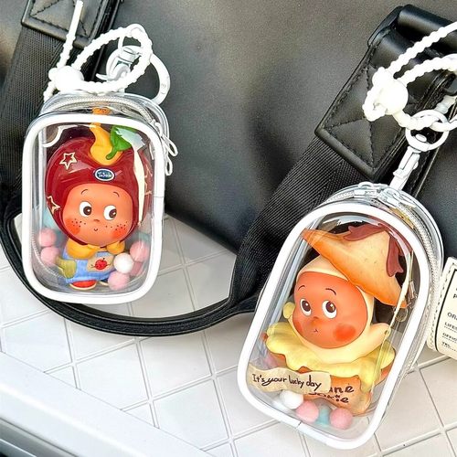 星星人盲盒挂件娃包保护套收纳包