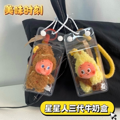 星星人美味时刻现烤小饼干牛奶盒