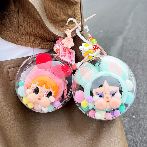 精灵圆球10cm痛包飞天小女警