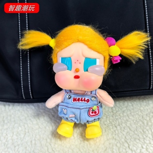 子套装 Vacation咕噜咕噜挂件衣服鞋 娃衣CRYBABY 哭娃夏日度假模式