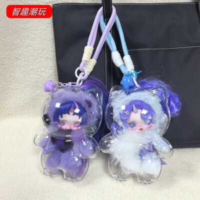 泡泡玛特SP小马宝莉保护硬壳娃包