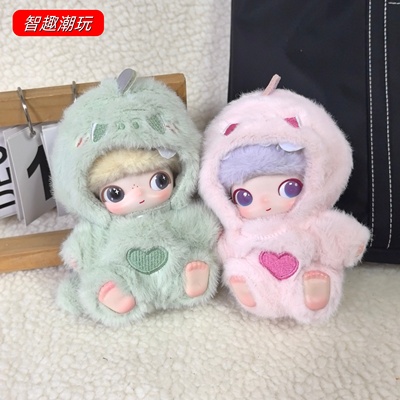 Dimoo娃衣12cm恐龙造型衣服套装