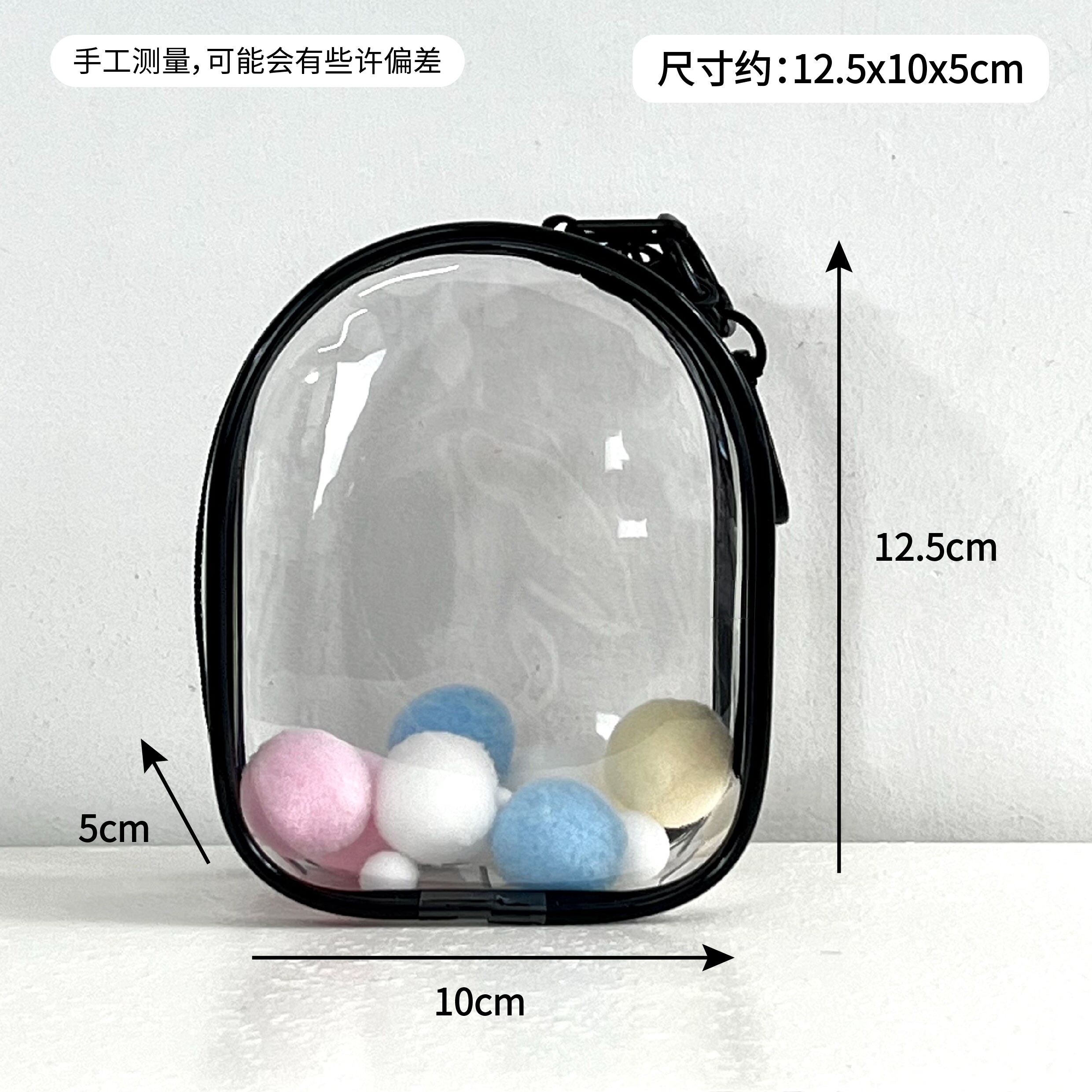 thumbnail for Yunyou pick-up cotton doll protective set and deep space 10cm baby bag pendant transparent dustproof storage baby walking bag