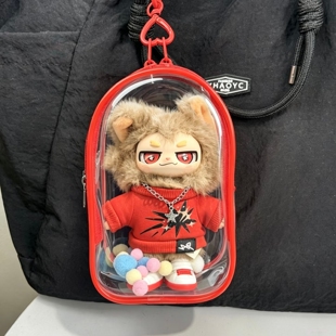规则例外小嗷娃包保护套破规者王一博联名毛绒挂件防尘收纳溜娃包