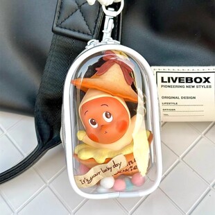 星星人娃包盲盒挂件遛娃包泡泡玛特公仔手办10cm娃包保护套收纳包