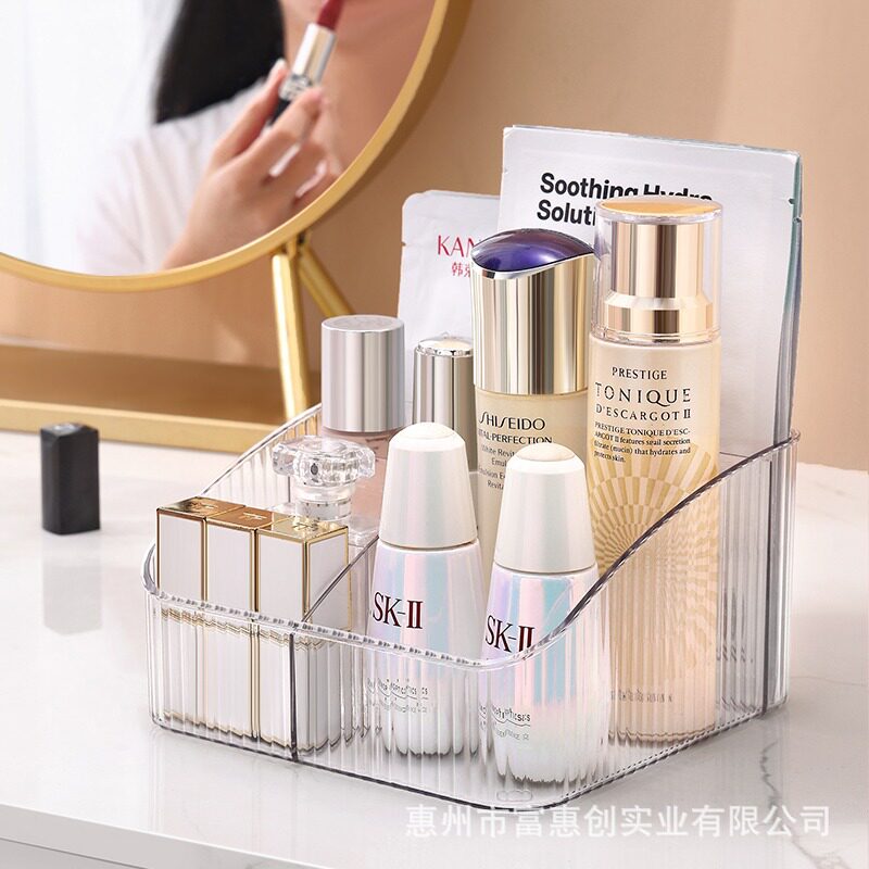 亚克力透明分格式化妆品收纳盒