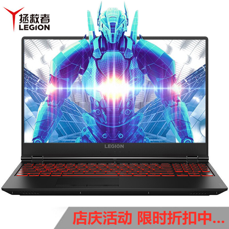 Lenovo/联想 拯救者 Y7000 i5/i7吃鸡Y7000P游戏本R720笔记本电脑