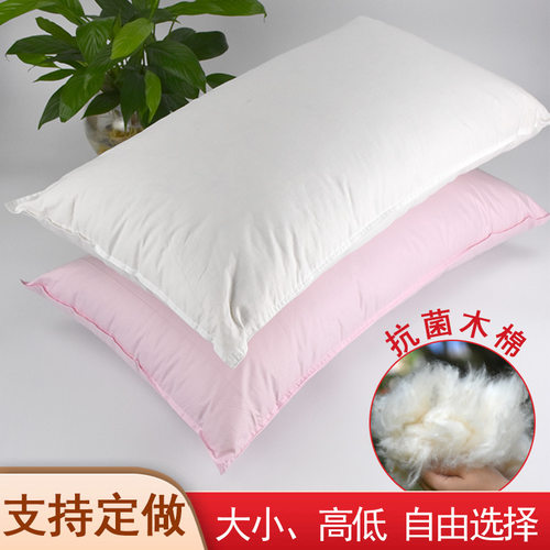 天然木棉枕芯攀枝花家用枕头