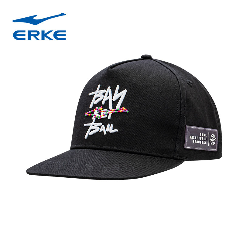 鸿星尔克运动帽男士潮流滑板街头棒球帽情侣平檐帽休闲时尚帽子男