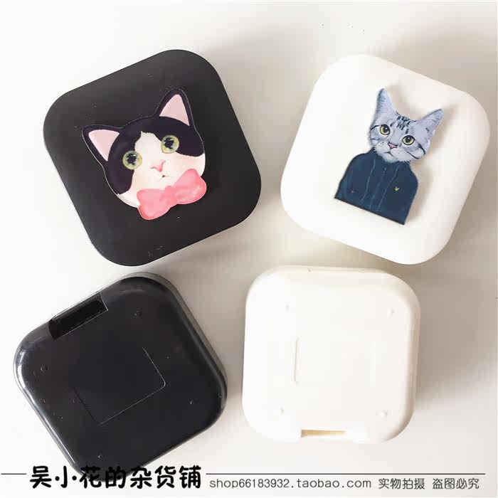 Etui à lunettes - Ref 1244014 Image 5