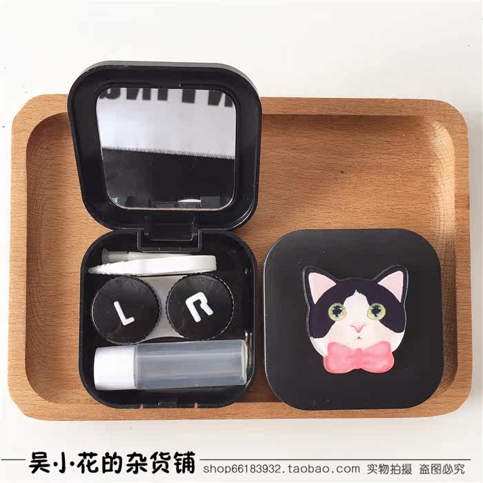 Etui à lunettes - Ref 1244014 Image 3