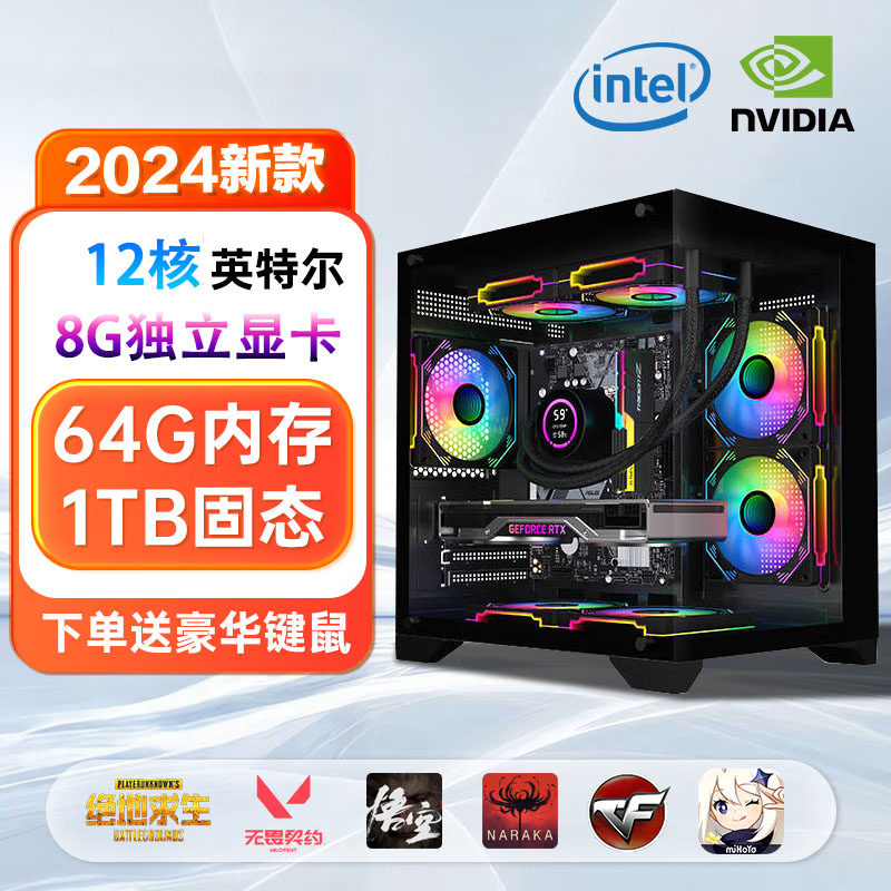 B365365显卡8G华硕8G