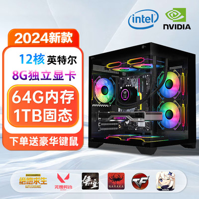 B365365显卡8G华硕8G