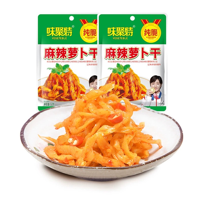 味聚特麻辣萝卜干53g袋装正宗四川农家榨菜咸菜下饭菜开胃泡菜