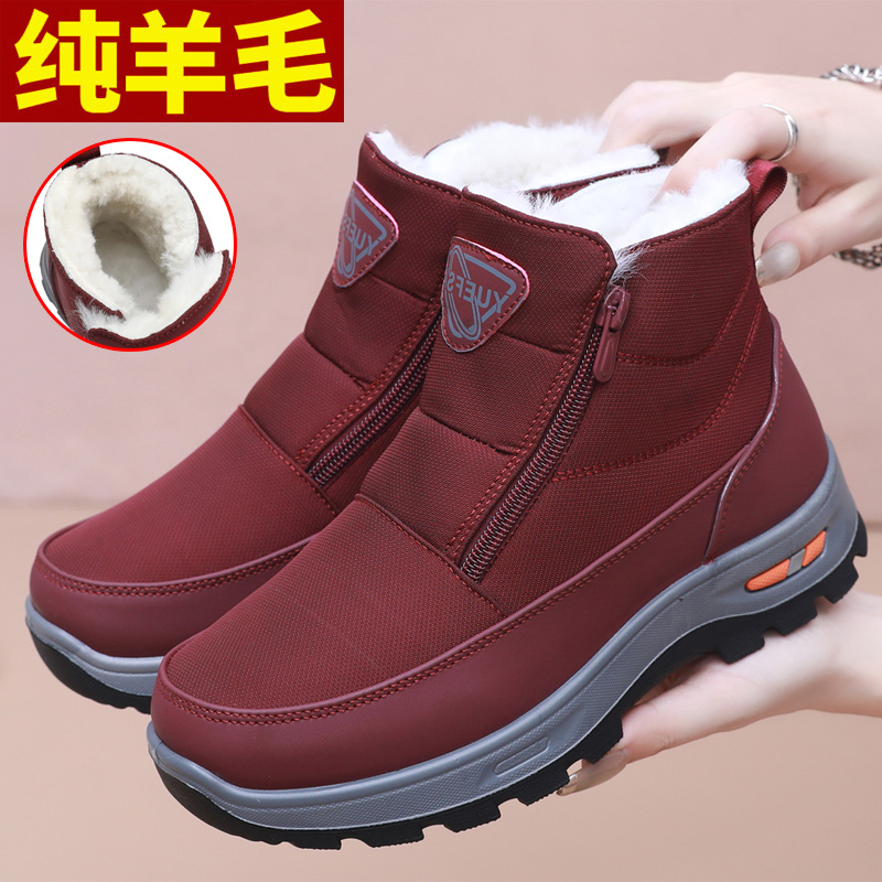冬季老北京布鞋女棉鞋加绒加厚防水羊毛妈妈鞋防滑中老年人雪地靴