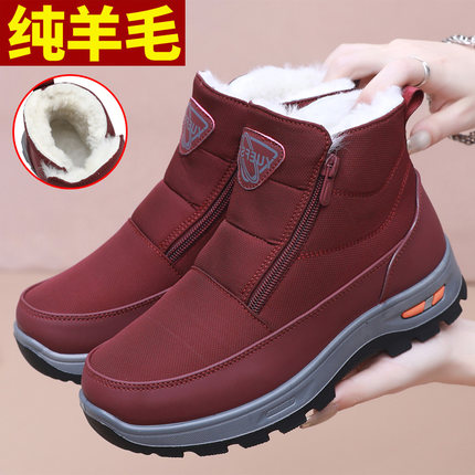 冬季老北京布鞋女棉鞋加绒加厚防水羊毛妈妈鞋防滑中老年人雪地靴