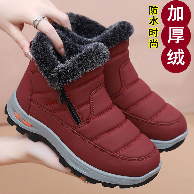 冬季保暖加厚棉靴老北京布鞋女棉鞋加绒高帮软底防滑中老年妈妈鞋,女鞋,棉鞋,淘宝优惠券,粉丝福利购,淘宝优惠卷