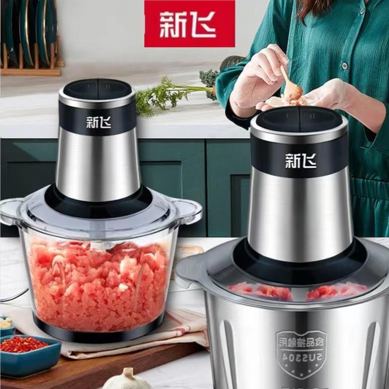 新款新飞电动绞肉机多功能料理机搅拌机绞馅机蒜蓉泥器辣椒粉碎机