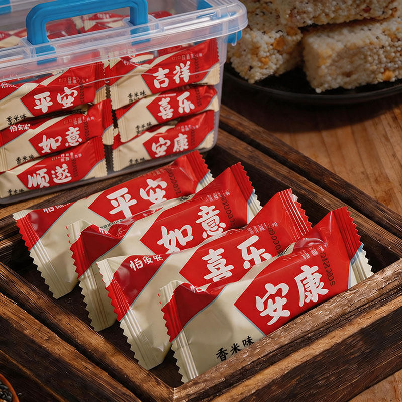 吉祥如意香米酥小米酥解馋小零食小包装拜佛婚庆喜糖食品小吃礼盒