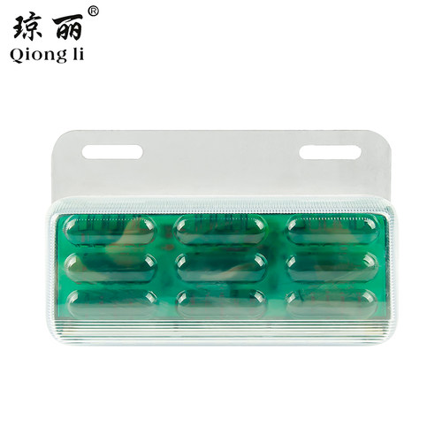 琼丽6D透镜款54led高亮防水半挂车货车卡车照地边灯