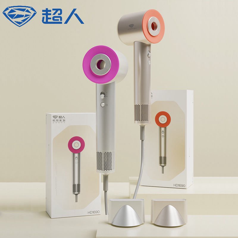 电吹风中空无叶大风力速干